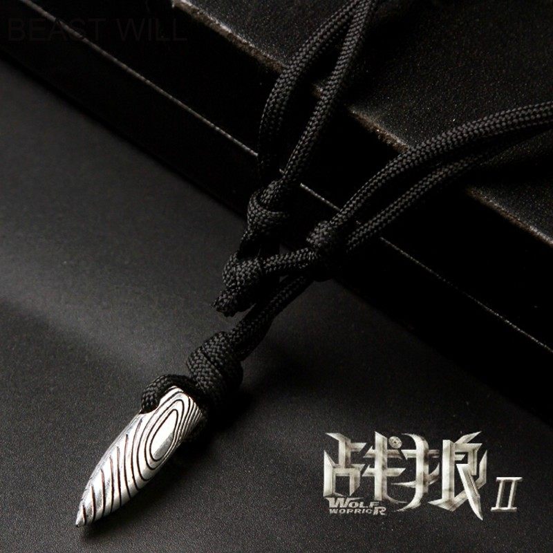 The special arms Wolf 2 Necklace cold front bullet Pendant Damascus Men's bullet shellsin the Accessories/Fashion Jewelry, Necklace  category - from Buy2taobao.com to provide professional Taobao agent buy service