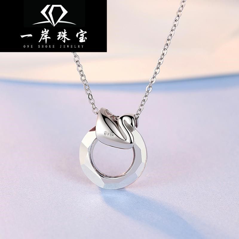 小众设计小天鹅纯银项链女韩版个性潮简约气质网红闺蜜水晶锁骨链