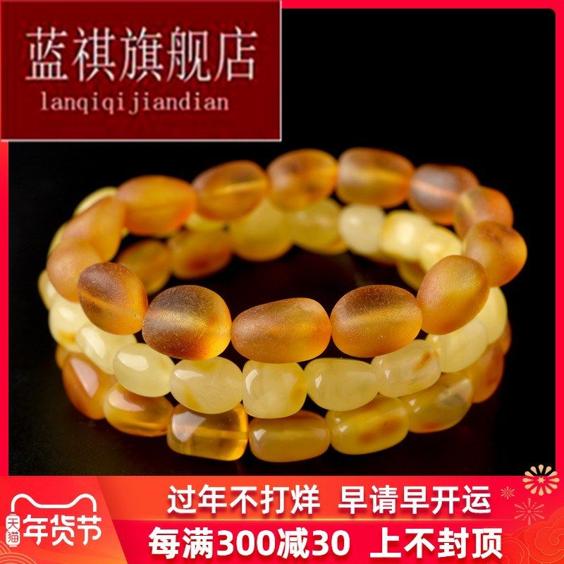 新款蜜蜡随形手串原皮老蜜琥珀原矿蜜蜡珠原石手链男女款