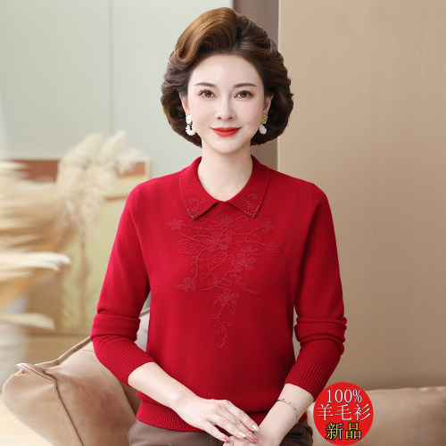 100羊毛烫钻翻领妈妈毛衣秋冬