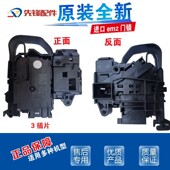 XQG80MJ201W10S 适用云米滚筒洗衣机WD10FM G1A WD8S门锁开关配件