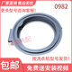 小天鹅滚筒洗衣机配件TD100V62WADY5门封TD100VT808WMUADY密封圈