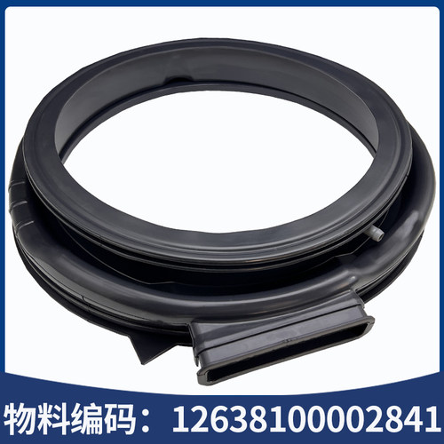 小天鹅滚筒洗衣机TD100V23WDY门封密封圈橡胶皮垫TD100-1618WMIDG