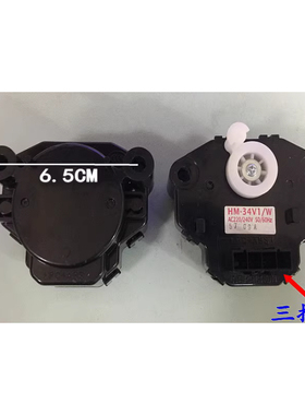 适用松下XQG52-V20NW/V52NS洗衣机排水电机牵引器XQG60-V63GW/GS