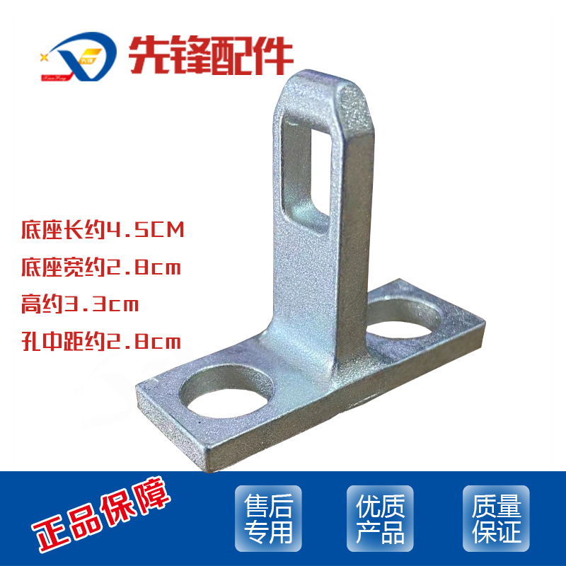 适用于小天鹅洗衣机TD80-1406VID(S)/TD80-1411DG/80-1411DXS门钩