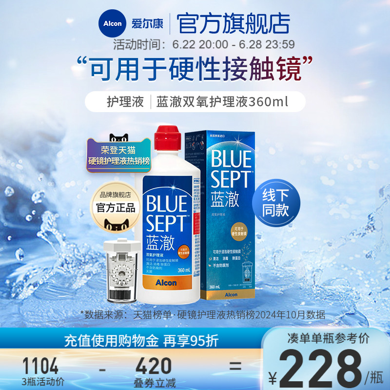 现货速发~现货速发~现货速发~
