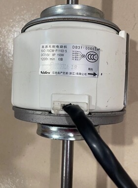 适用三星空调外机内机风扇电动机DB31-00653A无刷直流电动机