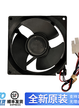 适用于美的冰箱BCD-217WTMA/BCD-225WTPL冷冻风扇电机162WL