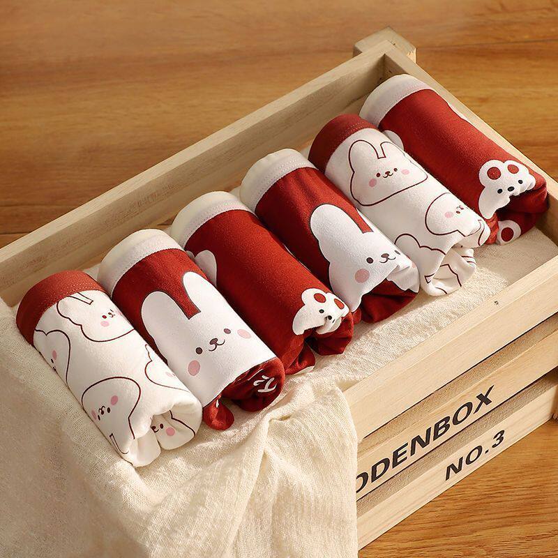 儿童内裤纯棉女童平角小女孩四角短裤新年款中大童女宝宝三角裤头,童装/婴儿装/亲子装,内裤,淘宝优惠券,粉丝福利购,淘宝优惠卷