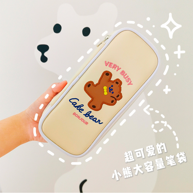 韩版大容量笔袋韩国简约女帆布复古风文艺可爱多功能网红少女小熊文具盒高中铅笔袋日系初中生小学生男ins潮