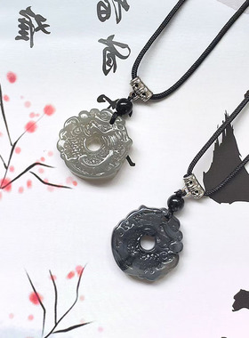 水墨龙凤项链男女平安扣吊坠轻奢高级情侣百搭男女锁骨链时尚饰品