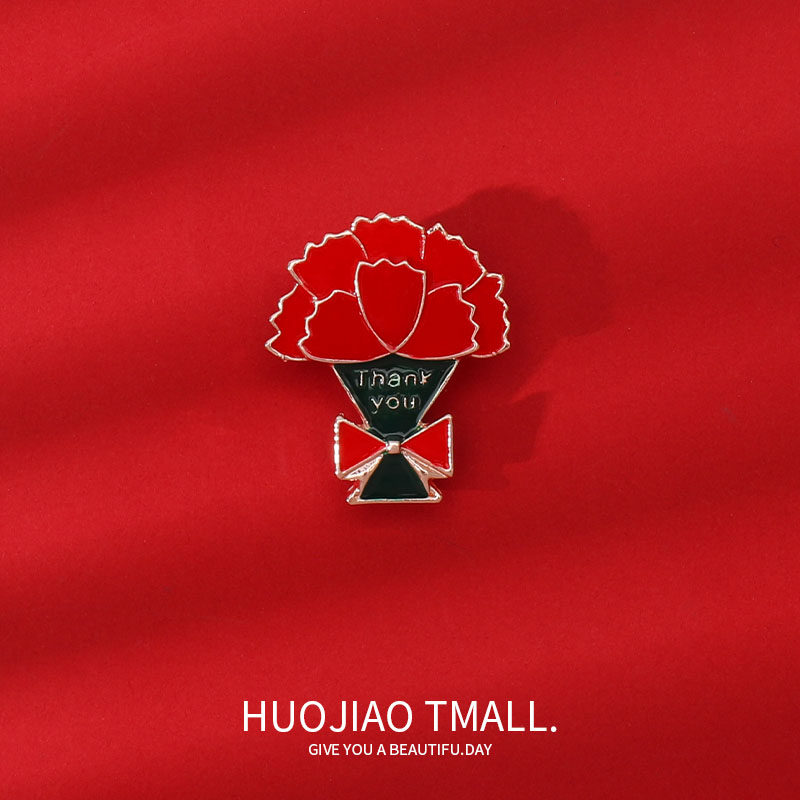 母亲节康乃馨胸针个性情人节教师节礼物胸花可爱情侣学生徽章别针