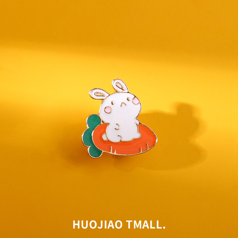可爱卡通日系胡萝卜兔子胸针学生金属徽章装饰衣服别针包包配饰品