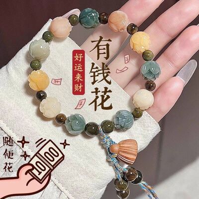 步步生莲莲花古风文艺手链中国风手工雕刻清新男女学生同款手串