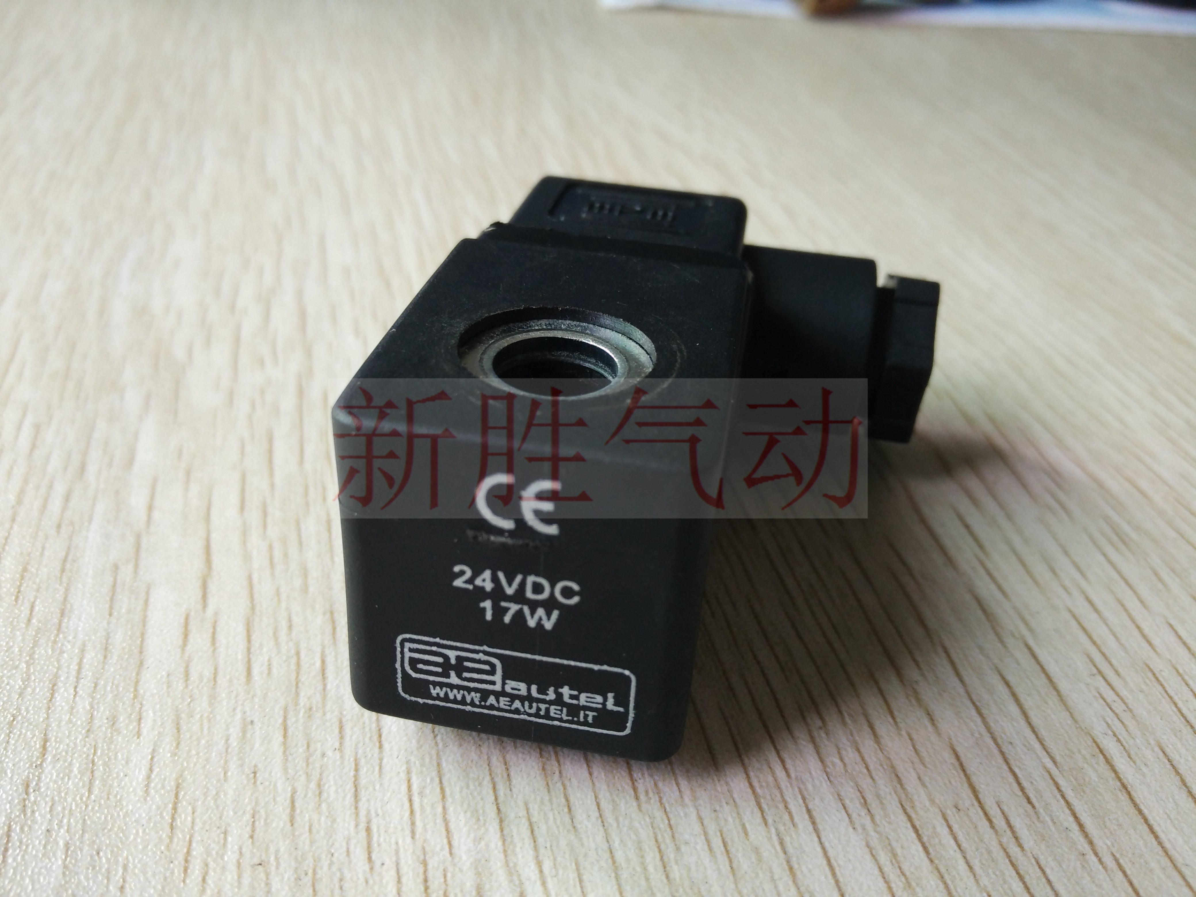 欧特尔线圈autel阀芯脉冲阀线圈欧特尔气控阀芯图尔波线圈阀芯在类目 五金/工具, 气动工具, 气动元件中 - 来自Buy2taobao.com提供专业的淘宝代购服务