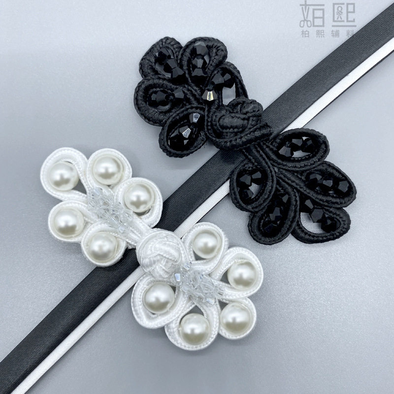 柏熙服装辅料扣子手工编织钉珠五叶珍珠水晶旗袍纽扣盘扣厂家