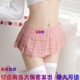 可爱超短裙无内衬裙子JK格子软妹百褶裙mini超短百褶裙日系
