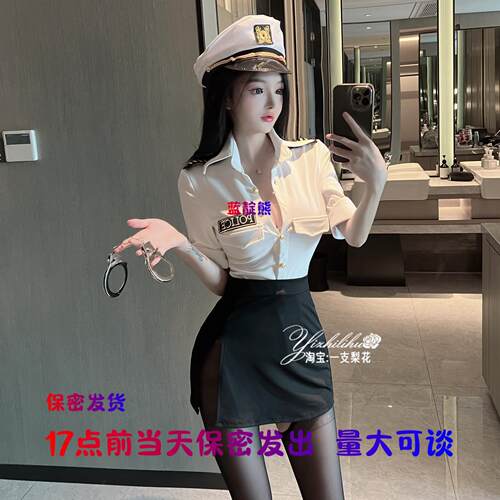 17点前当日保密发货连衣裙