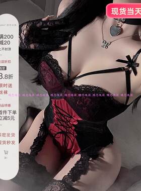 私房纯欲兔女郎红色丝绒御