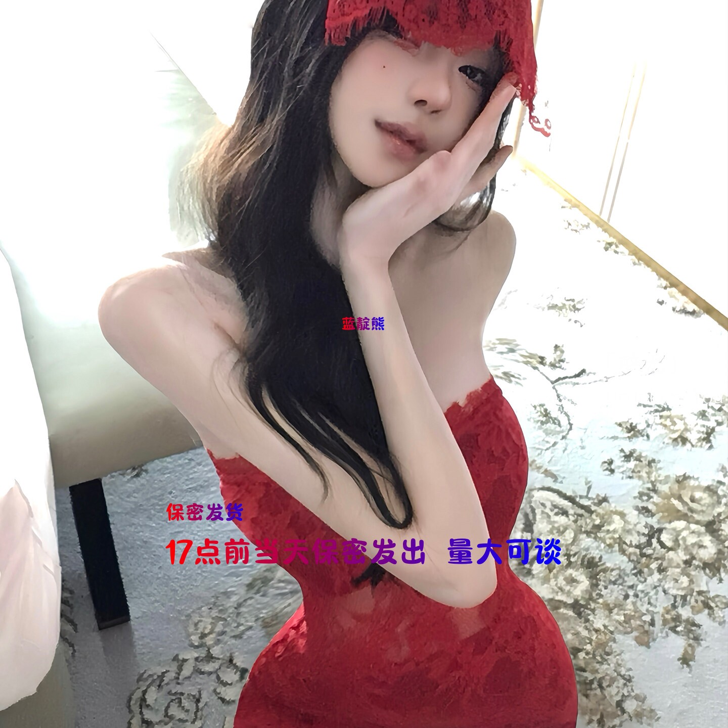 17点前当天发包臀裙紧身性感纯欲