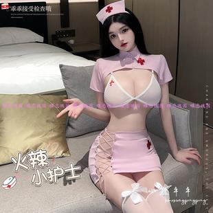 护士制服cosplay内衣护士服短裙大码 纯欲风 制服夜店女主播服装