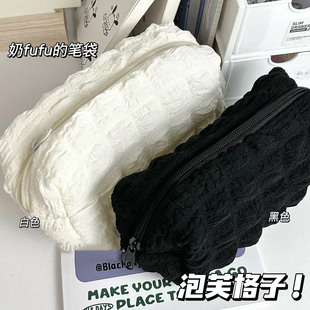 初高中生文具盒不撞款 純色鉛筆盒高顏值化妝包收納女孩 奶油泡芙筆袋學生大容量小眾簡約ins風韓版 小紅書同款