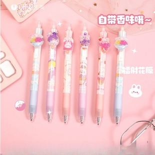 小学生专用免削活动自动铅笔0.5mm香味镭射花膜高颜值粉色自动笔ins儿童卡通少女心可爱绘画填色活动铅笔