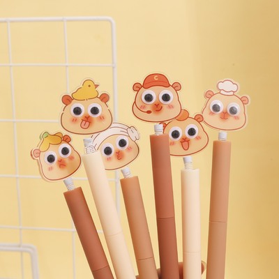 尤美摇摇乐扭动中性笔可爱萌宠学生刷题黑0.5速干旋转出芯签字笔烦恼摇出来旋转笔趣味创意小学生ins高颜值