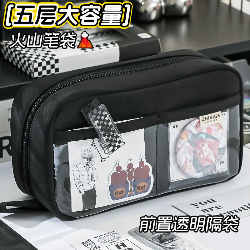 火山透明笔袋吧唧追星小卡展示女小学生初中生文具盒高颜值铅笔盒痛包