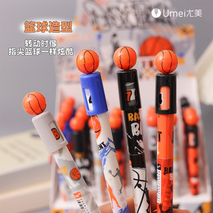篮球旋转中性笔男孩礼物小学生流行创意高颜值男生专用考试刷题笔转动出芯CS尖速干顺滑0.5碳素黑笔签字笔ins