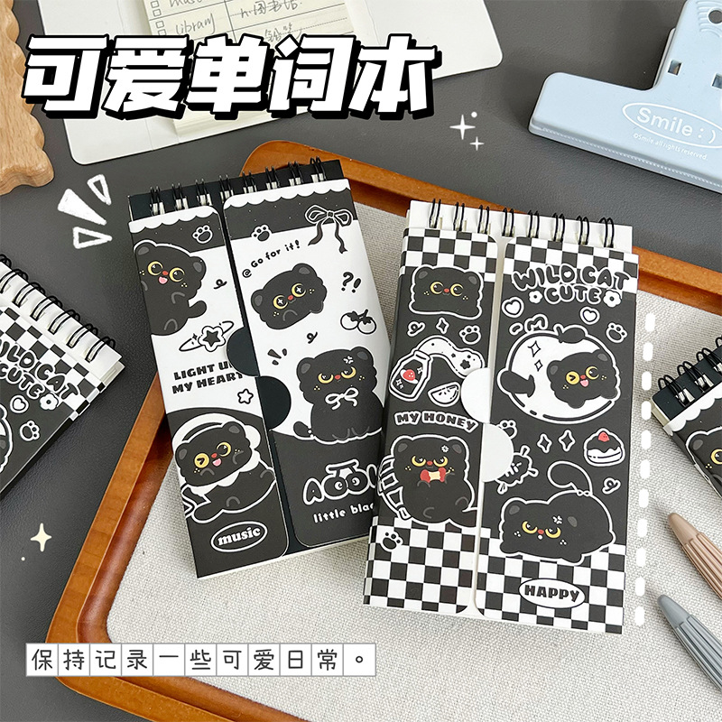 黑色小猫英语背单词本记忆本随身便携式考研高中高考日语小号笔记本专