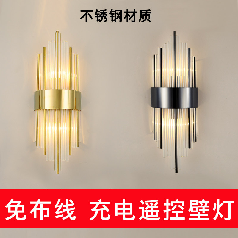 客厅壁灯卧室床头灯北欧创意轻奢书房阳台墙壁后现代简约水晶壁灯_虎窝淘