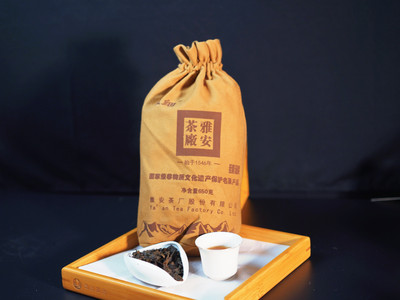 金尖散茶雅安藏茶雅安茶厂黑茶