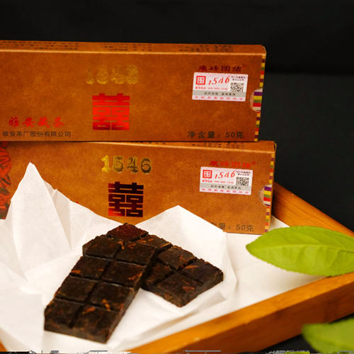 黑茶雅安茶厂雅安藏茶砖茶康砖