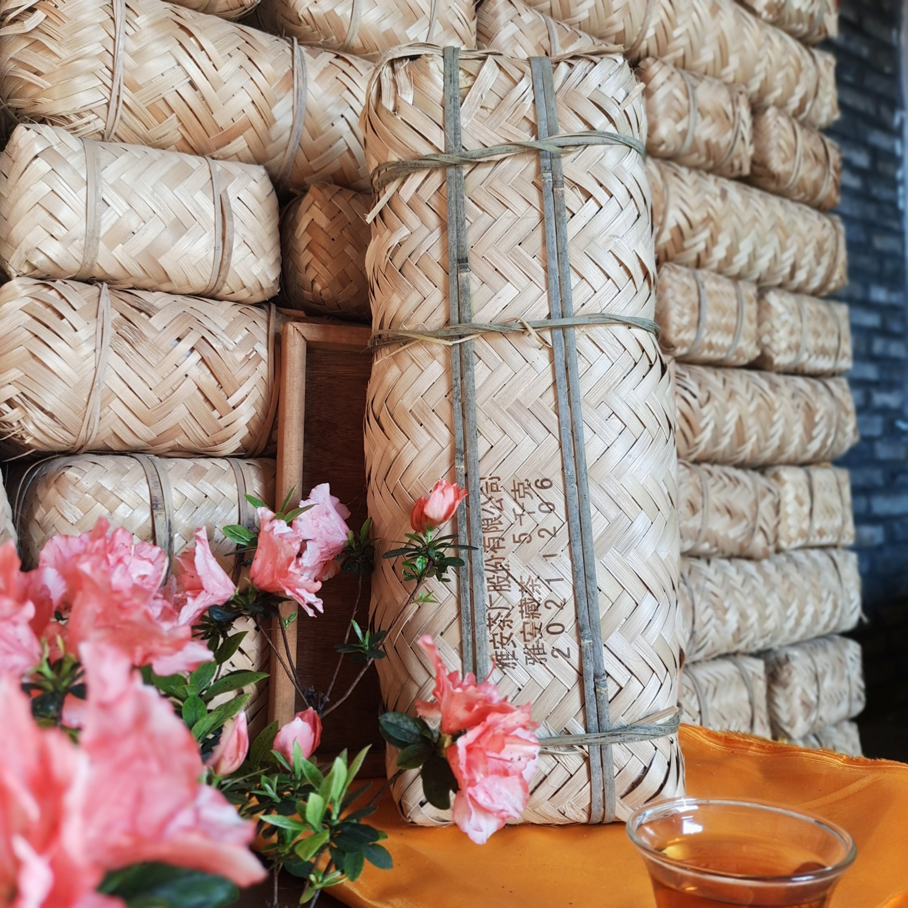 雙環(huán)5Kg藏茶黑茶竹篾條茶 四川雅安茶廠直營(yíng)南路邊茶陳化原料拼配