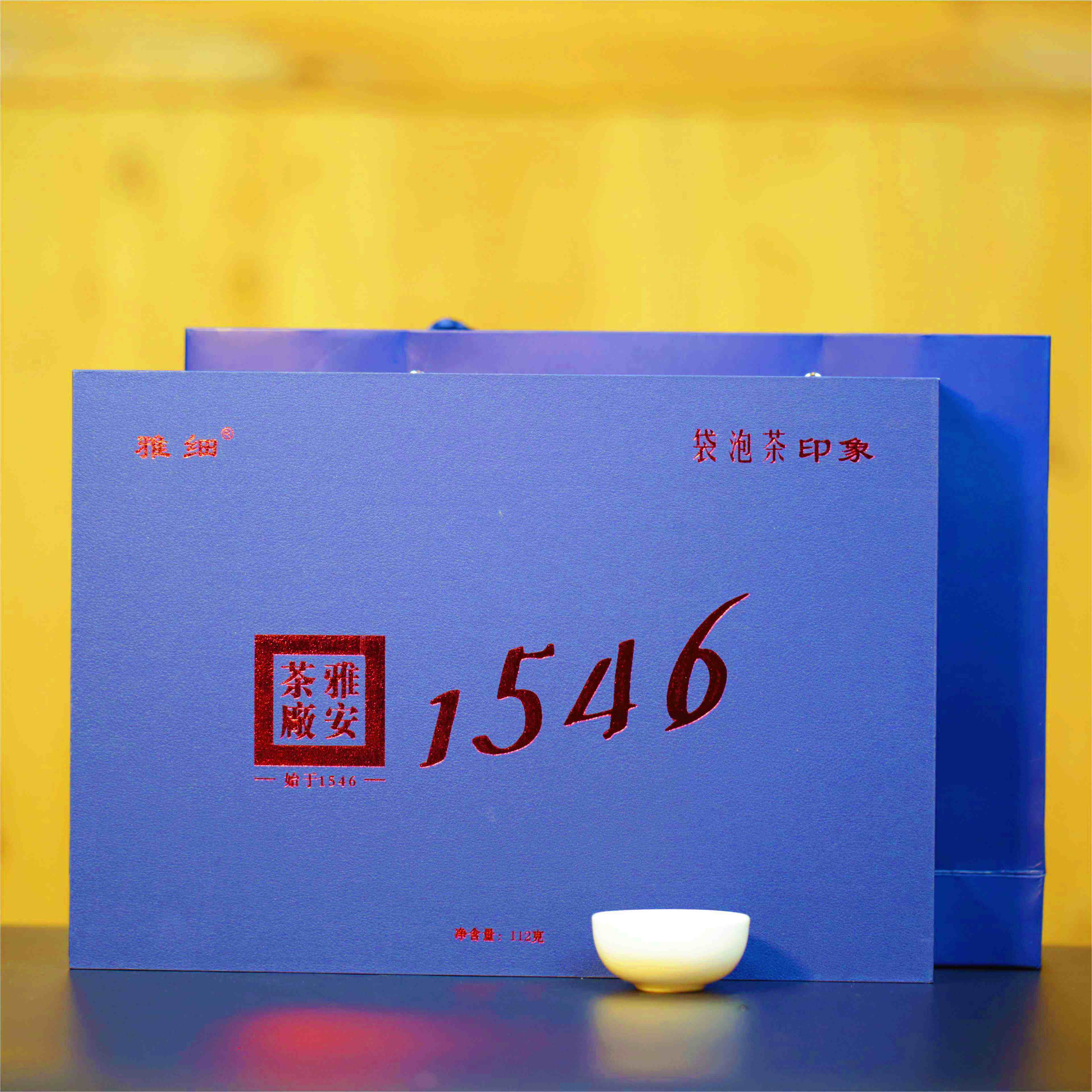 雅安藏茶 雅细印象独立装雅安茶厂黑茶1546袋泡茶独立包装4g一粒,茶,特色产区黑茶,淘宝优惠券,粉丝福利购,淘宝优惠卷