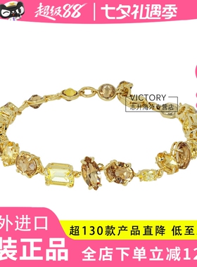 Swarovski/施华洛世奇璀璨水晶