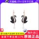 经典 Swarovski 施华洛世奇24新品 黑天鹅女士仿水晶耳环5678047