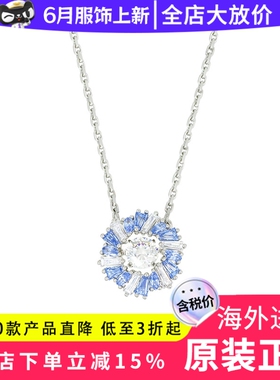 Swarovski/施华洛世奇24新品蓝色花朵水晶女锁骨项链5680013