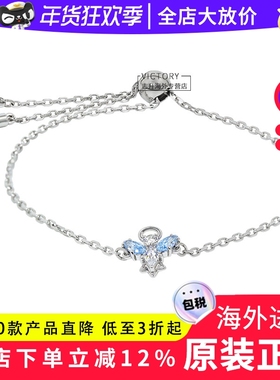 施华洛世奇小天使女士个性手链