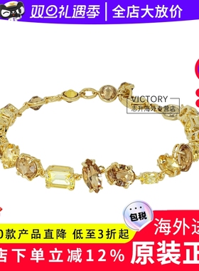 Swarovski/施华洛世奇璀璨水晶