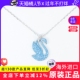 天蓝色经典 Swarovski 施华洛世奇23年新品 天鹅女项链多色5660594