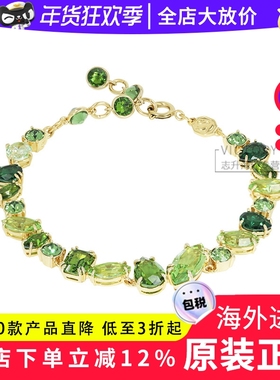 Swarovski/施华洛世奇