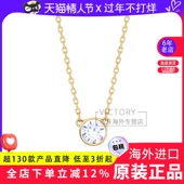 金色单钻仿水晶项链 Swarovski 施华洛世奇正品 5684511
