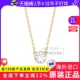 金色单钻仿水晶项链 Swarovski 施华洛世奇正品 5684511