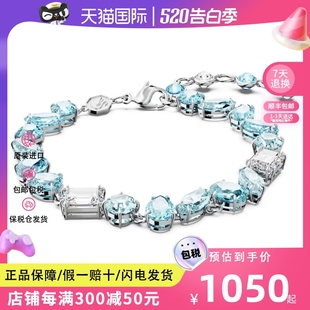 施华洛世奇24新品 Swarovski 波西米亚冰蓝糖果水晶女手链5666018