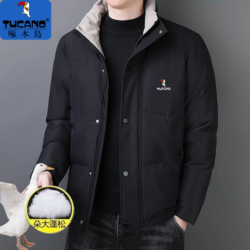 啄木鸟2025冬季新款羽绒棉服男士立领棉衣加厚保暖袄子抗寒外套男