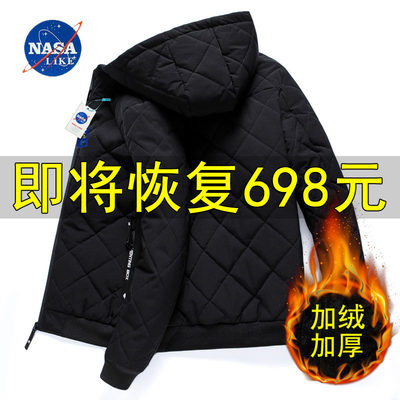 NASA联名加厚冬季男青年羽绒棉服