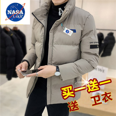 NASA联名冬季立领羽绒服男