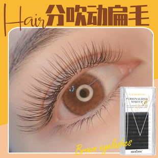 日式台湾欧美单根3d仿真水貂种植扁毛嫁接假睫毛女超软自然眼睫毛